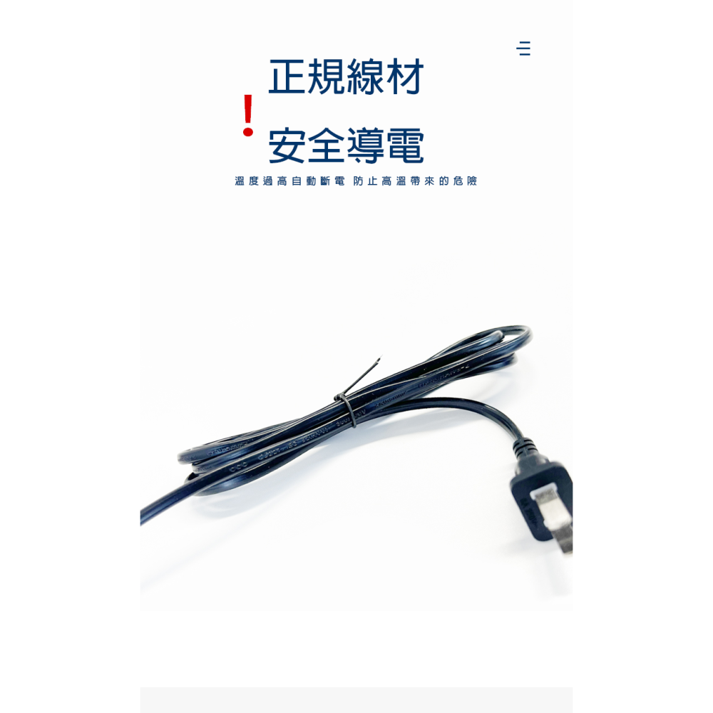 12V 磷酸鐵鋰電池充電器 4串 14.6V 三段式充電-細節圖3