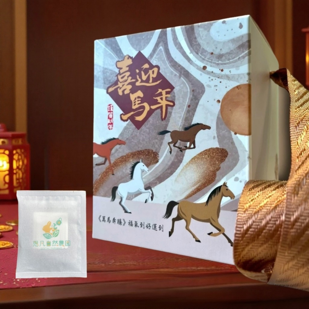 花漾雙萃甜羅勒咖啡(10入組)-細節圖2