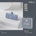 iWALK 直插式行動電源 接頭加長【現貨附發票】口袋行動電源 mini行動電源 膠囊行動充 行動電源 適用蘋果-規格圖9