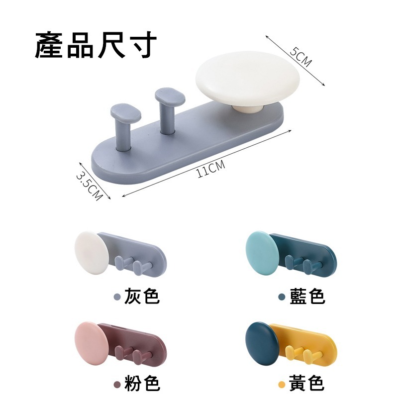 插頭掛勾 集線器 掛勾【現貨附發票】收納掛勾 插頭掛勾 插頭固定器 電線收納 理線器 束線夾 固線器-細節圖7