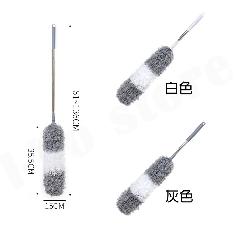 伸縮除塵撢 除塵刷【現貨附發票】雞毛撢子 清潔刷 除塵撢 靜電除塵刷 清潔 除塵 掃除-細節圖2