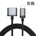 MagSafe 3磁吸充電線 適用Macbook快充【現貨】PD3.1快充線 Type-C to Magsafe 3-規格圖8