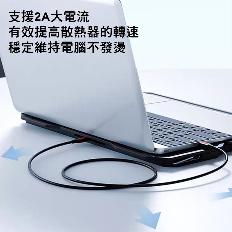 USB3.0 公對公數據線【現貨附發票】USB傳輸線 雙頭USB線 USB公對公 A to A 傳輸線 數據線 充電線-細節圖5