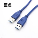 USB3.0 公對公數據線【現貨附發票】USB傳輸線 雙頭USB線 USB公對公 A to A 傳輸線 數據線 充電線-規格圖8