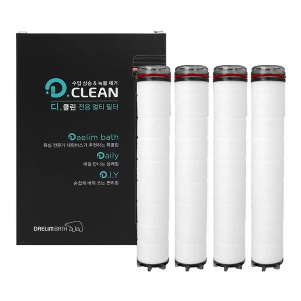 ☆【かふえ咖徽】☆~ COSTCO 好市多代購~ 過濾花灑套組-規格圖4