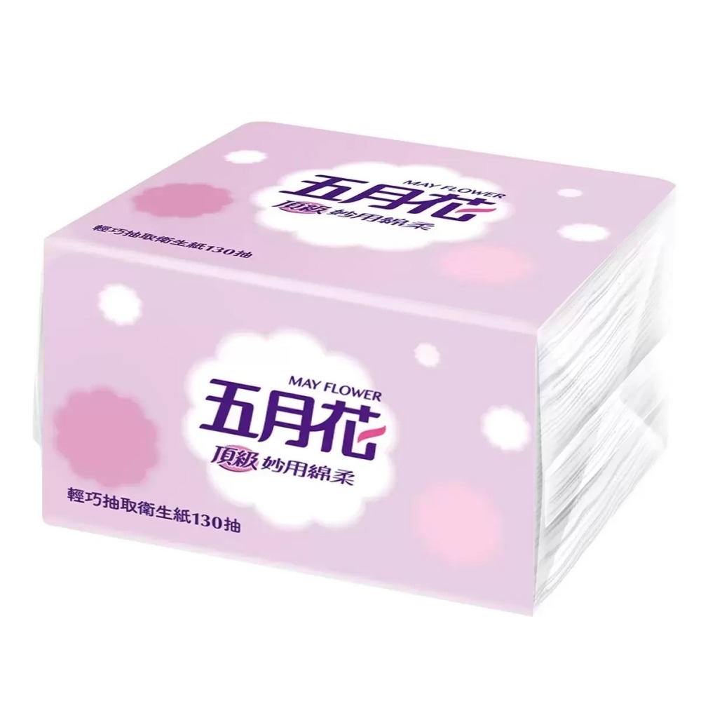 ☆【かふえ咖徽】☆~ COSTCO 好市多代購~ 五月花 妙用綿柔抽取衛生紙-細節圖2