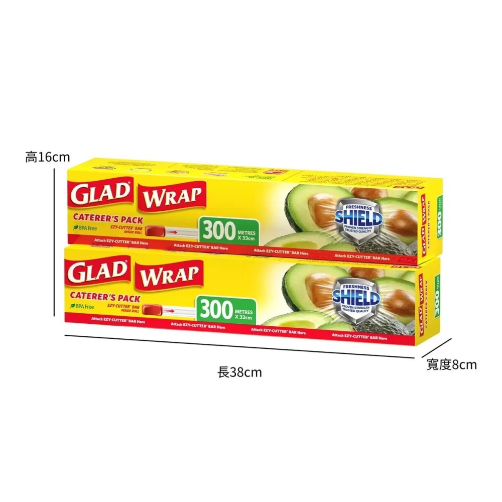 ☆【かふえ咖徽】☆~ COSTCO 好市多代購 Glad PE 保鮮膜-細節圖2