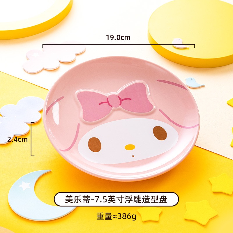 💕芊奇百趣💕卡通沙拉碟 美樂蒂 大耳狗 kitty 酷樂米 帕恰狗 陶瓷碟 居家-細節圖6