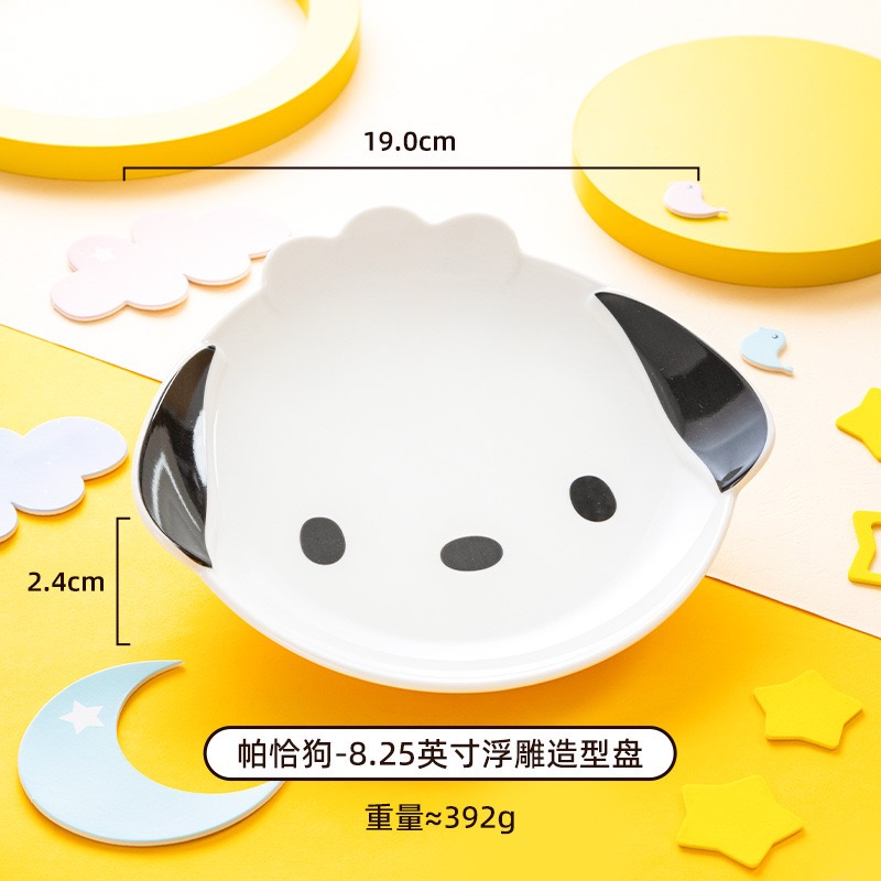 💕芊奇百趣💕卡通沙拉碟 美樂蒂 大耳狗 kitty 酷樂米 帕恰狗 陶瓷碟 居家-細節圖9