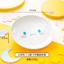 大耳狗