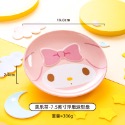 美樂蒂