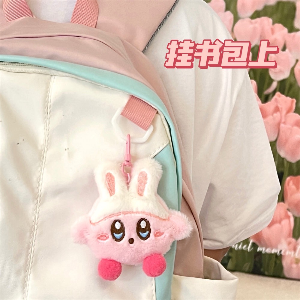 💕芊奇百趣💕可愛星之卡比戴帽子 吊飾 掛件 鑰匙圈-細節圖2