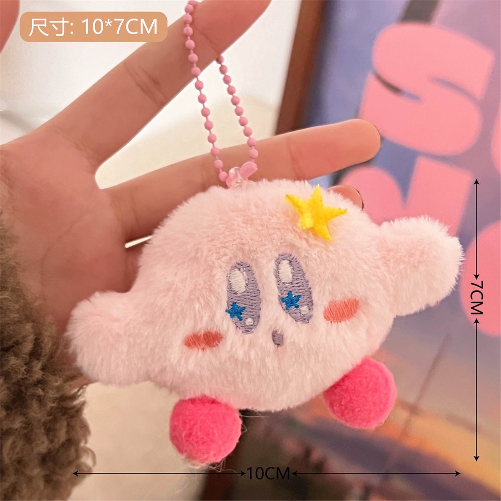 💕芊奇百趣💕可愛星之卡比戴帽子 吊飾 掛件 鑰匙圈-規格圖6