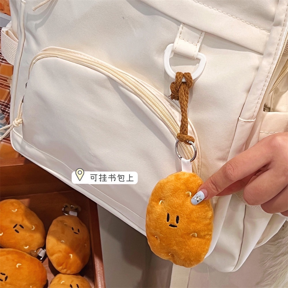💕芊奇百趣💕可愛老實小土豆 馬鈴薯 蔬菜 掛件 吊飾 公仔 鑰匙扣-細節圖2