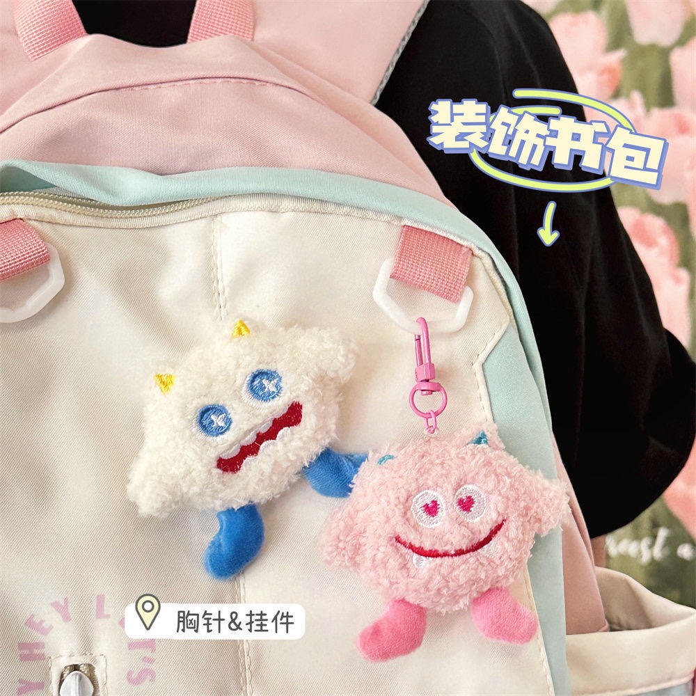 💕豬芊奇百趣💕可愛子怪獸 攪嘰攪怪 攪笑小三眼怪 小魔怪 吊飾 掛飾 機車扣 鑰匙扣 車匙扣-細節圖3