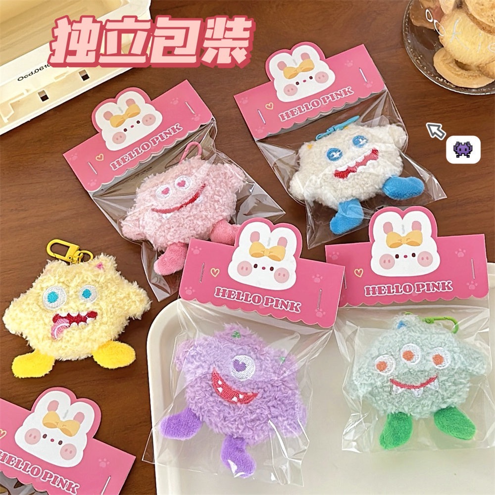 💕豬芊奇百趣💕可愛子怪獸 攪嘰攪怪 攪笑小三眼怪 小魔怪 吊飾 掛飾 機車扣 鑰匙扣 車匙扣-細節圖4