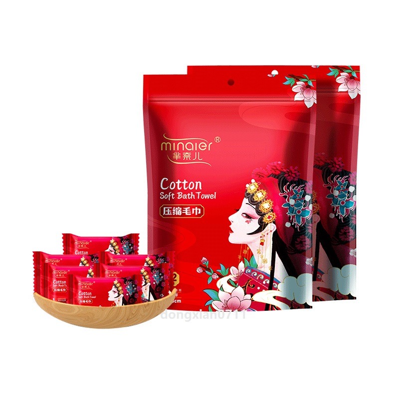 【台灣現貨】一次性洗臉巾 羋奈兒壓縮毛巾 洗臉巾 潔面巾 糖果包免洗毛巾 清潔紙巾 免洗壓縮出差旅行毛巾 攜帶方便毛巾-規格圖8