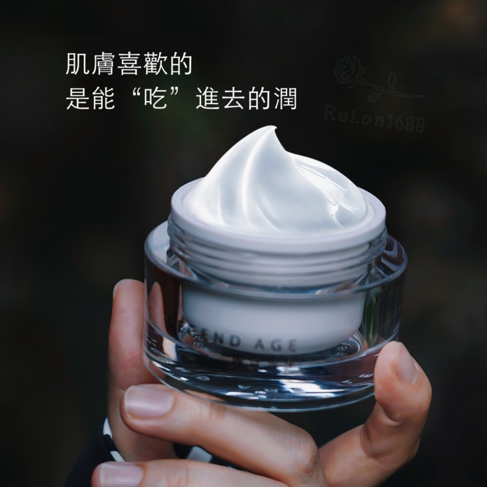 💄官方正品💄現貨24h出貨 傳奇今生高保濕滋養霜 長效保濕面霜 保濕乳液 面霜 日霜 晚霜 修護乾燥肌 乳霜-細節圖10