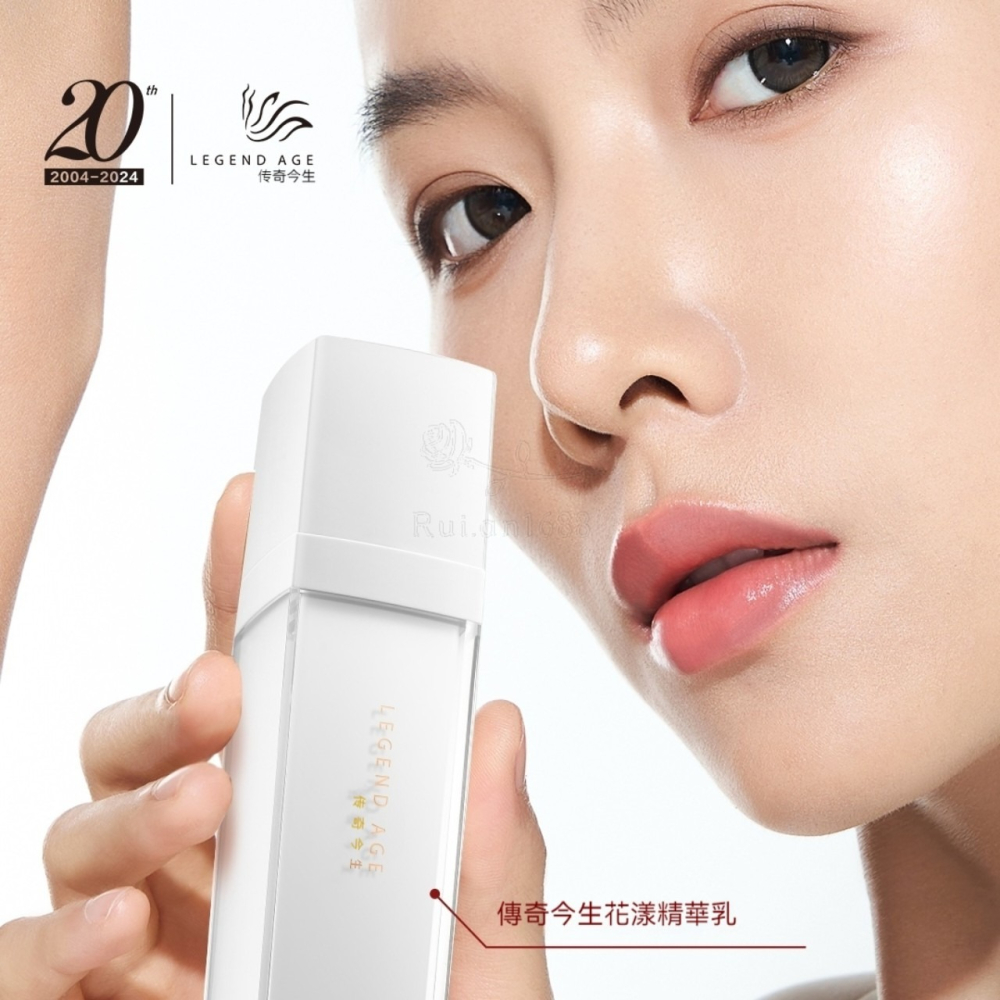 3瓶特賣組💄官方正品💄24h出貨 傳奇今生花漾精華乳噴噴乳100ml 補水精華噴霧 精華+噴霧 全天候水潤保濕神器-細節圖9