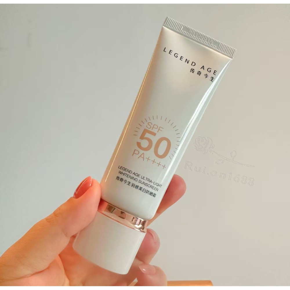 💄官方正品💄24h出貨 傳奇今生新品羽感美白防曬霜SPF50PA++++防紫外線+抗藍光+抗光老 美白亮膚 養出嫩白-細節圖10