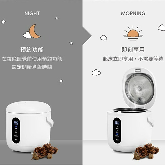 CLAIRE Mini Cooker 電子鍋-北歐白/蜜桃粉 1.8mm厚釜內鍋-細節圖7