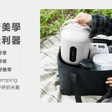 CLAIRE Mini Cooker 電子鍋-北歐白/蜜桃粉 1.8mm厚釜內鍋-細節圖10