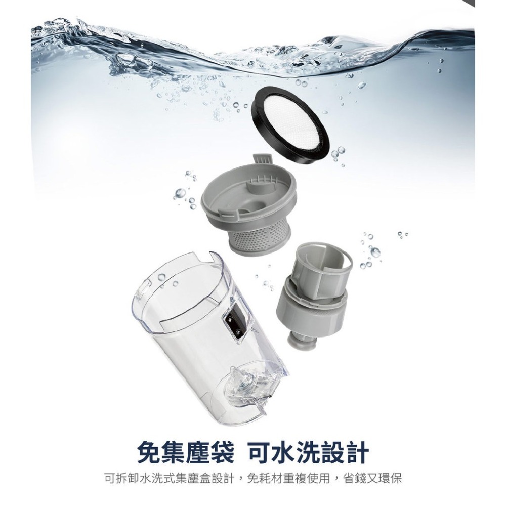 CHIMEI奇美 手持強力氣旋吸塵器PLUS VC-HMDPH0-細節圖8