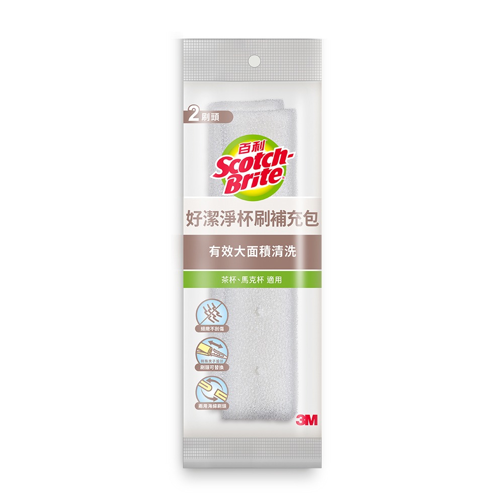 3M 百利好潔淨抗菌杯刷補充包-1入-細節圖2