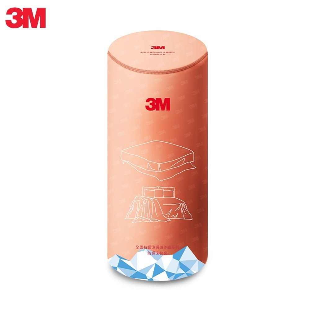 3M 全面抗蹣涼感系列-防蹣床包套-雙人加大-細節圖2