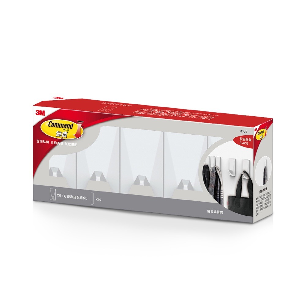 3M 無痕LIFESTYLE系列-組合式排鉤-五鉤(白)-細節圖2
