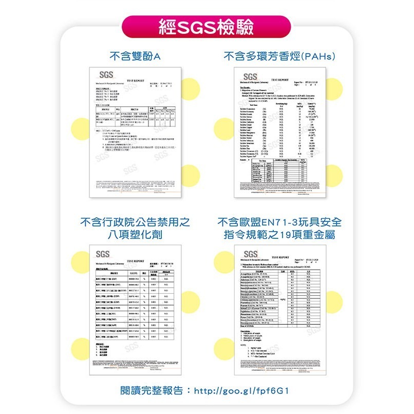 3M 超細滑兒童安全牙線棒(袋裝)-細節圖4