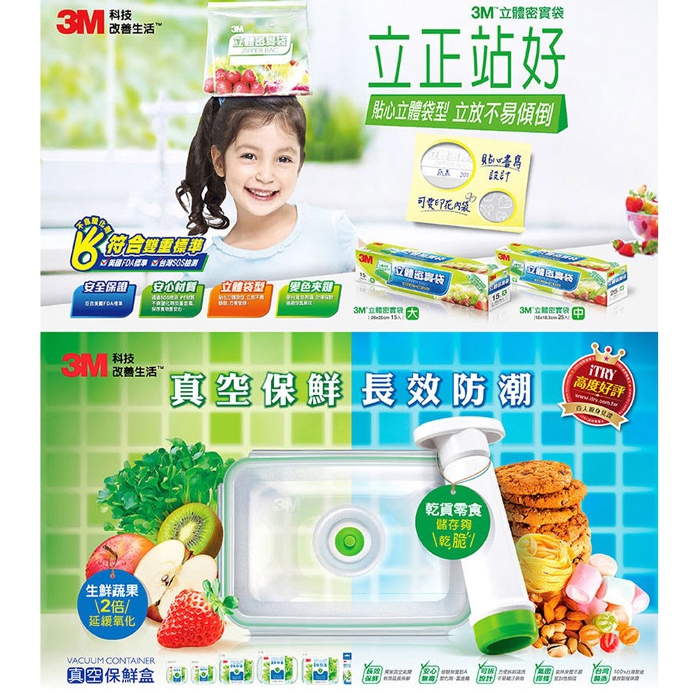 3M 萬用料理手套-盒裝80入 廚房料理 手扒雞 拋棄式-細節圖8