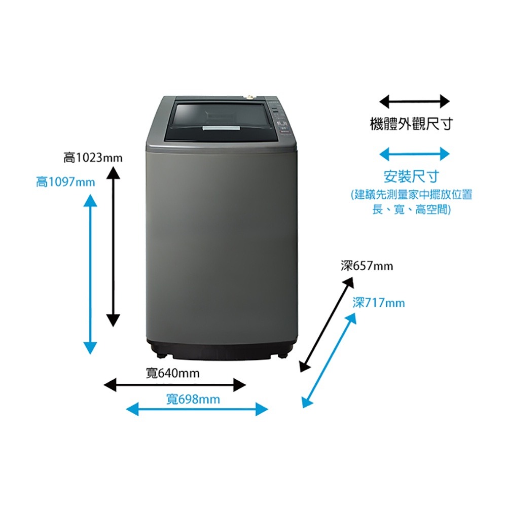 SAMPO聲寶 16KG 好取式系列定頻洗衣機-典雅棕 ES-L16V(K1)-細節圖5