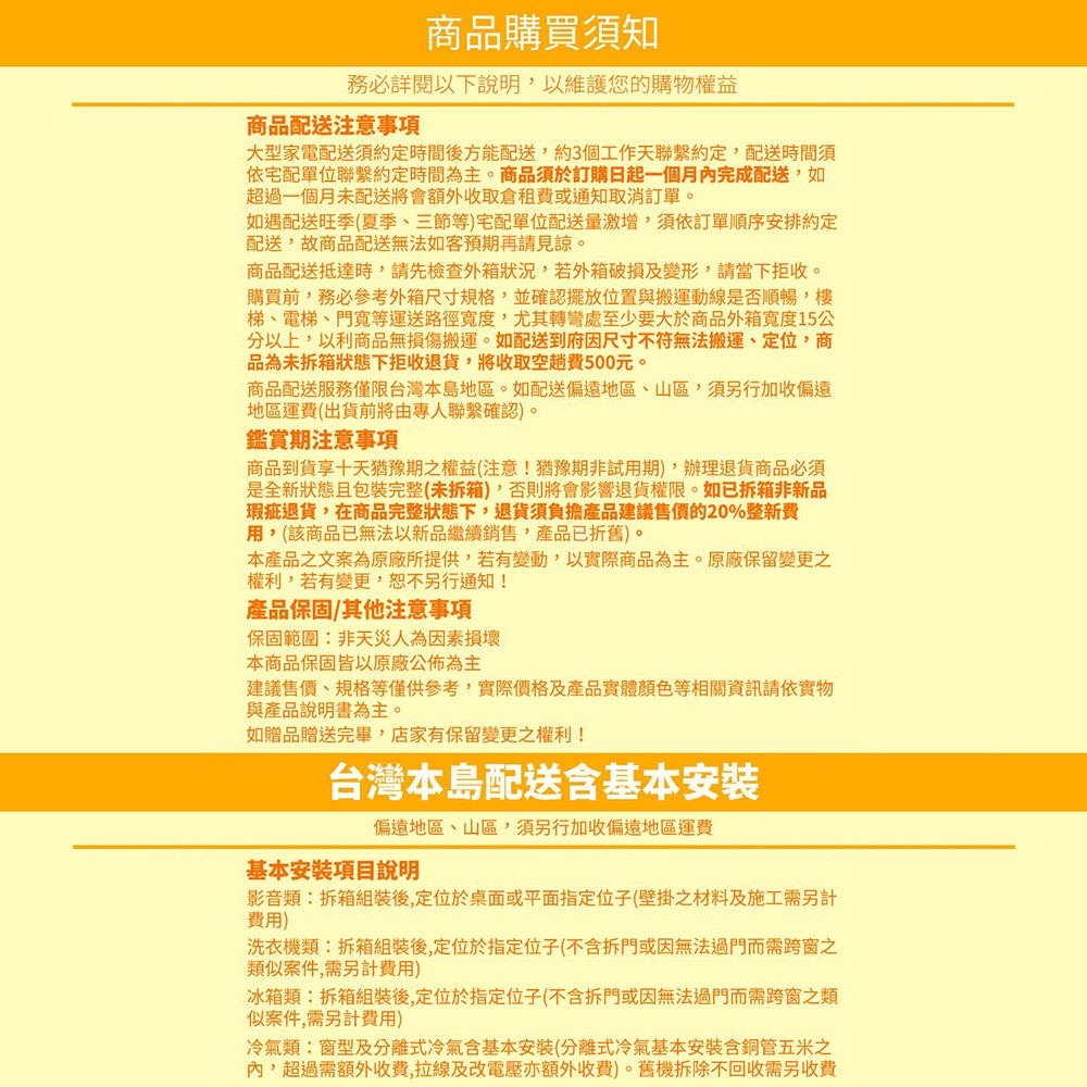 SAMPO聲寶 16KG 好取式系列定頻洗衣機-典雅棕 ES-L16V(K1)-細節圖7