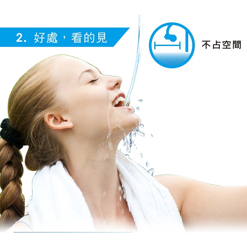 3M Filtrete AC300龍頭式濾水器超值組 (一機三心)-細節圖4