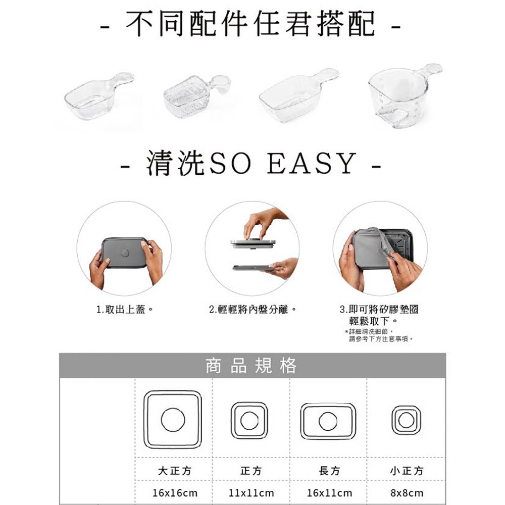 美國OXO POP 不鏽鋼按壓保鮮盒-大正方4.2L OX0201001A-細節圖9