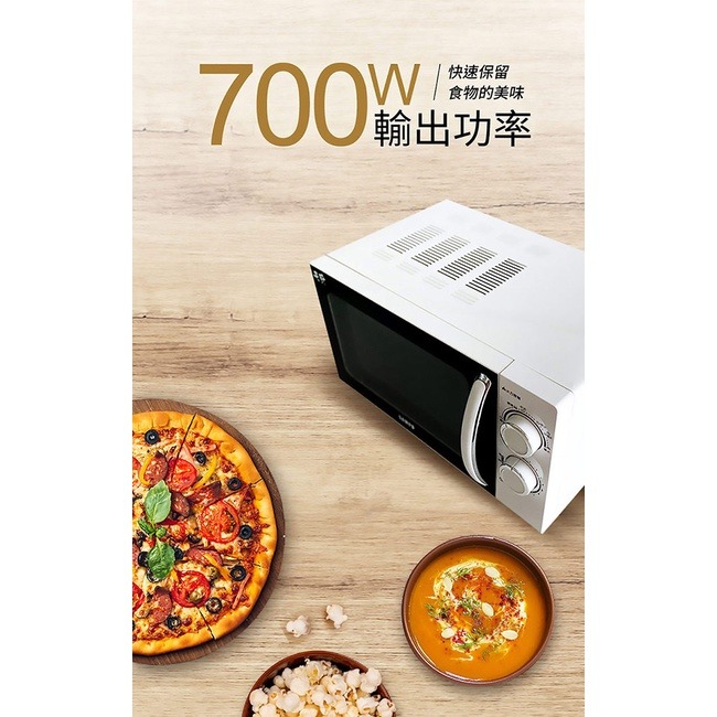 SAMPO聲寶 20L微波爐 RE-N220TR-細節圖7