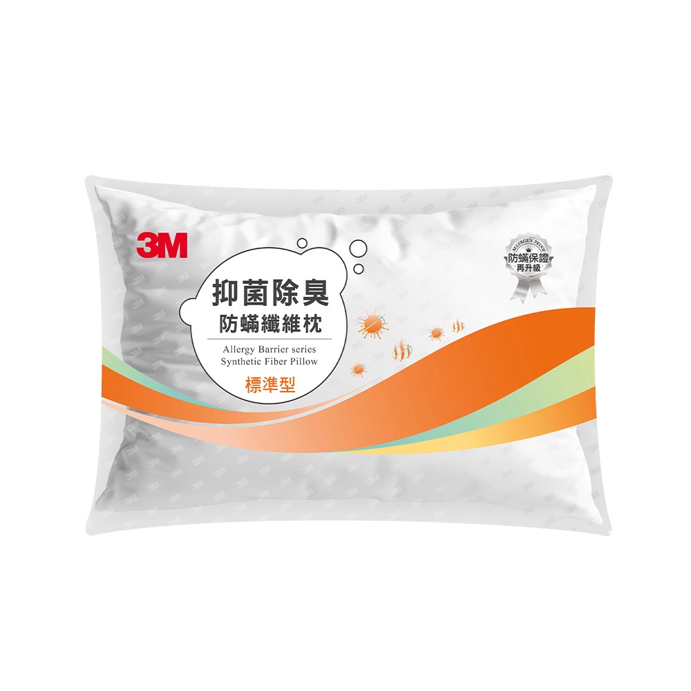 3M 抑菌除臭防蹣纖維枕-標準型-細節圖2
