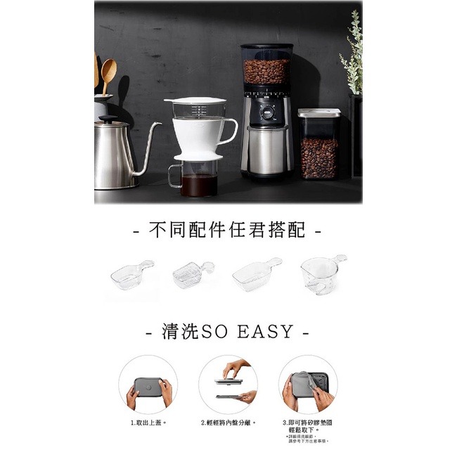 美國OXO POP 不鏽鋼按壓保鮮盒6件組 OX0201009A-細節圖7