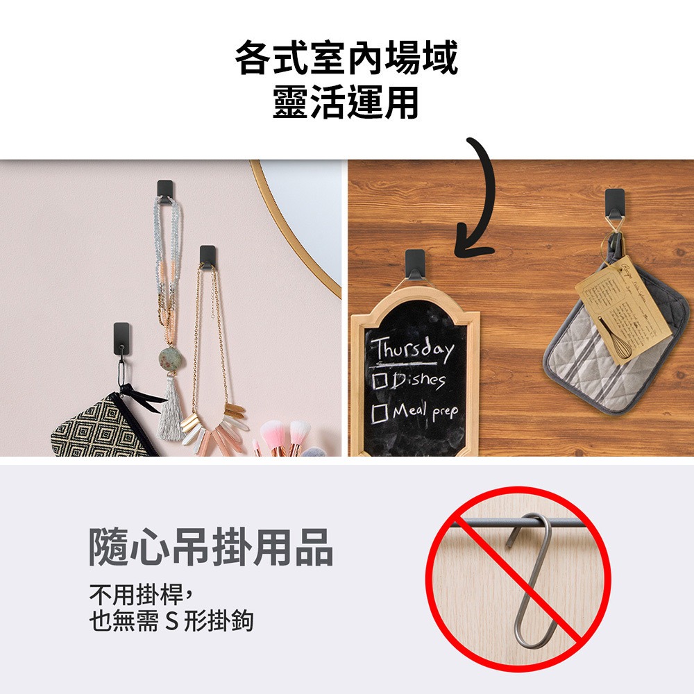 3M 無痕金屬質感小型掛鉤-霧黑色 17032MB-4ES-細節圖4