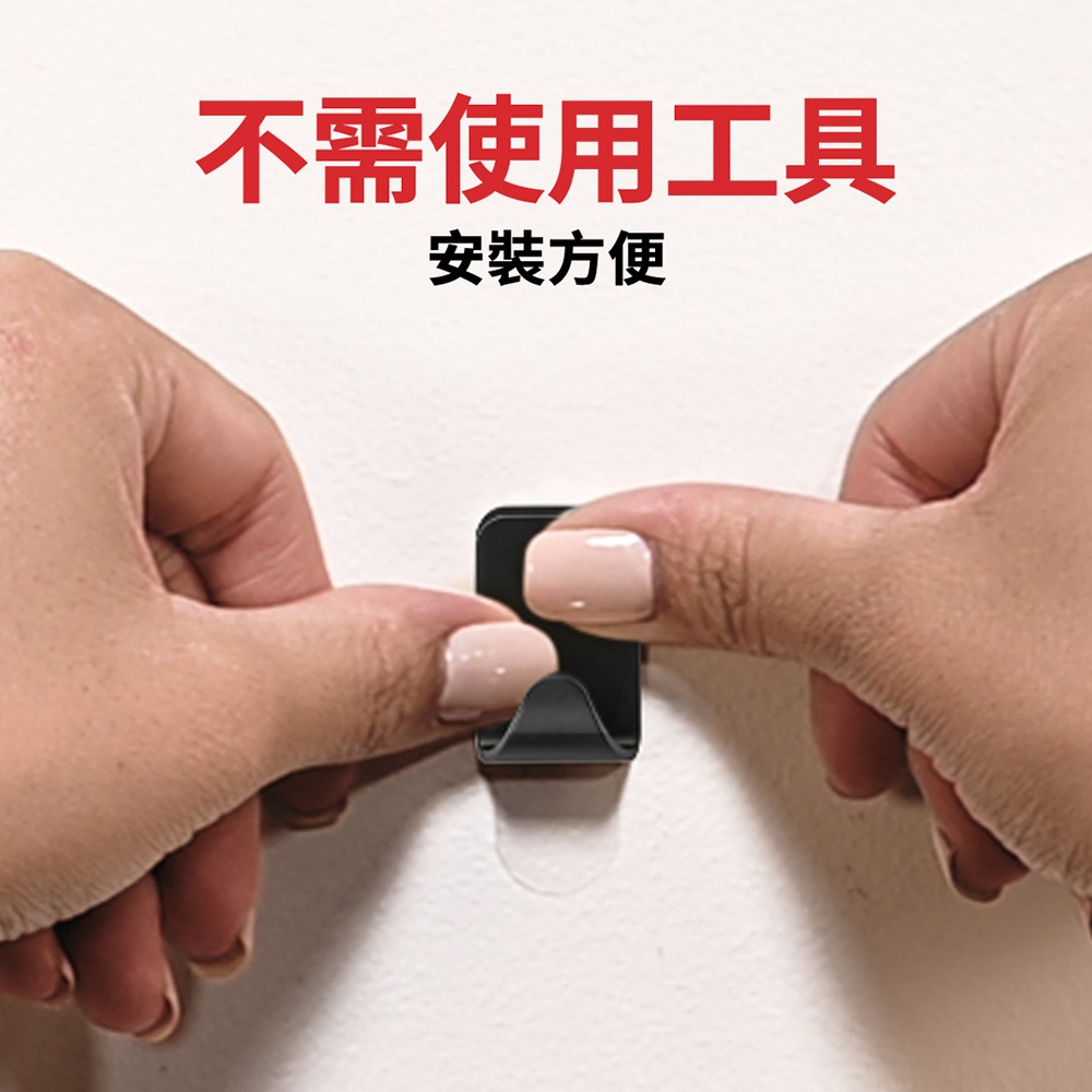 3M 無痕金屬質感小型掛鉤-霧黑色 17032MB-4ES-細節圖5