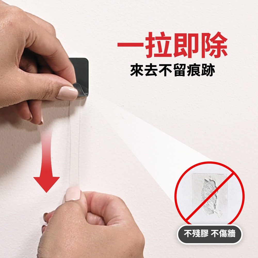 3M 無痕金屬質感小型掛鉤-霧黑色 17032MB-4ES-細節圖6