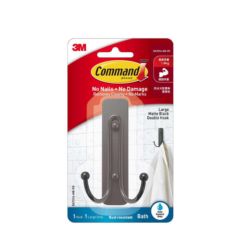 3M BATH36-MB-EN 無痕金屬防水大型雙鉤-霧黑色-細節圖2