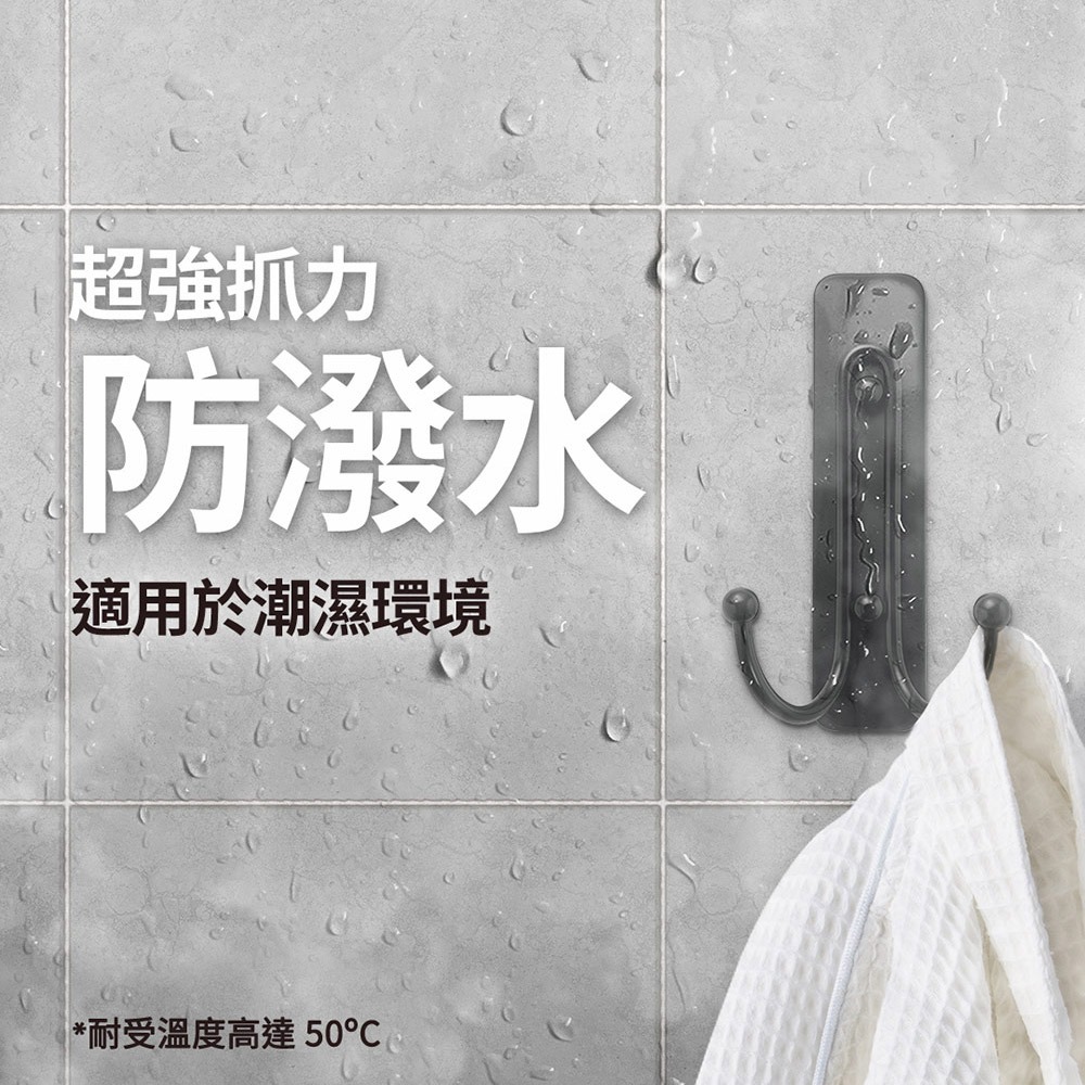 3M BATH36-MB-EN 無痕金屬防水大型雙鉤-霧黑色-細節圖3