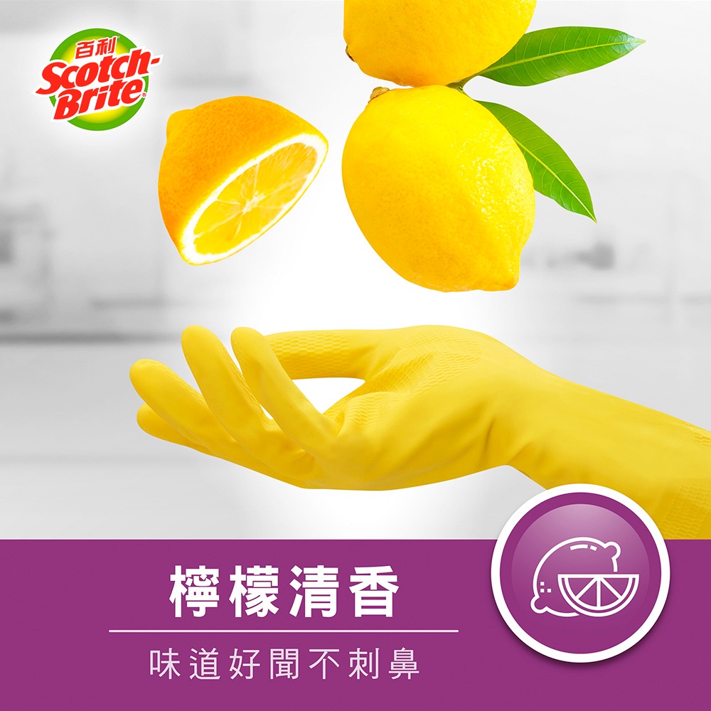 3M 百利天然乳膠薄型耐用絨裡手套(黃色)-中型/大型/特大型-細節圖3