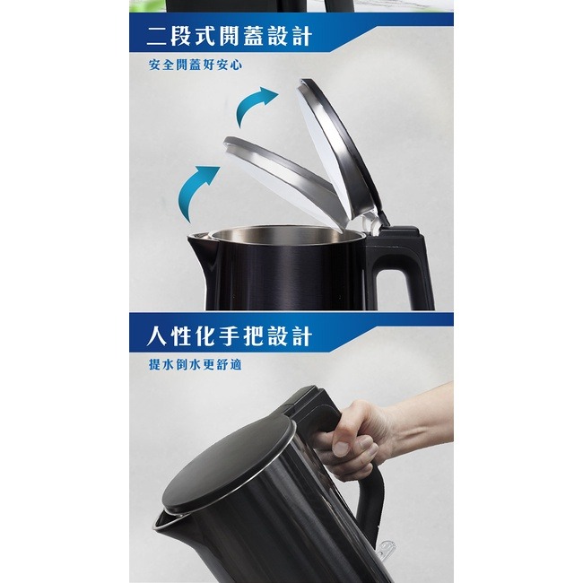 SAMPO聲寶 1.5L雙層不鏽鋼防燙快煮壺 KP-CK15D-細節圖7