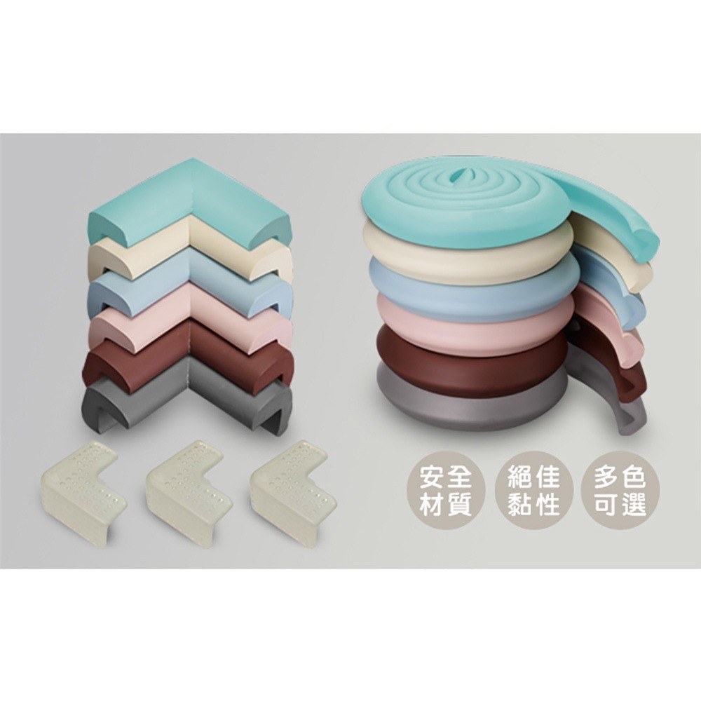 3M 兒童安全防撞護角(六色任選)-細節圖7