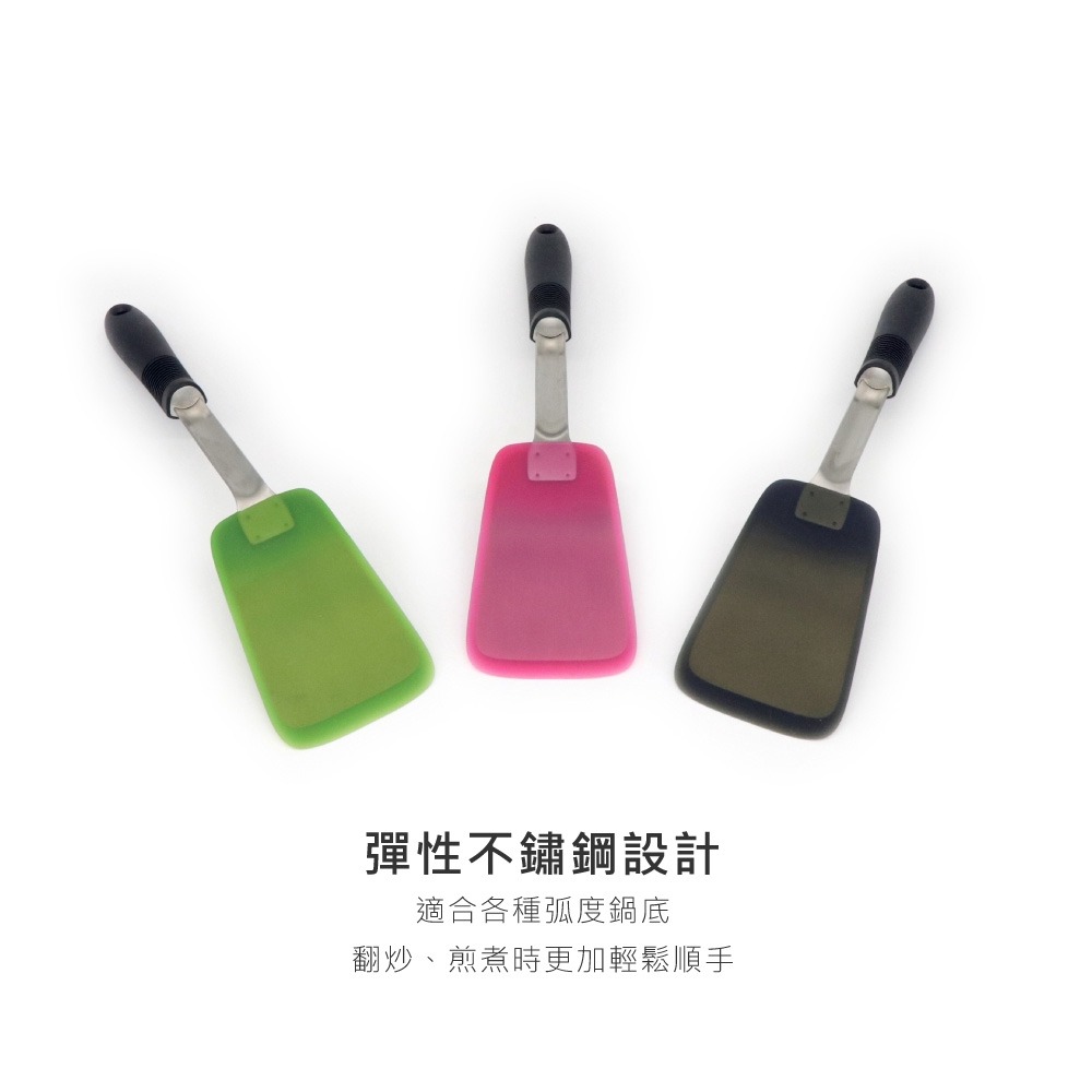 美國OXO 好好握彈性矽膠鍋鏟-野莓 01012003R-細節圖5