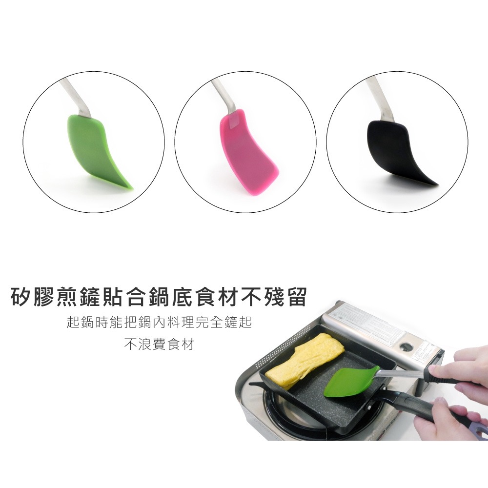 美國OXO 好好握彈性矽膠鍋鏟-野莓 01012003R-細節圖6