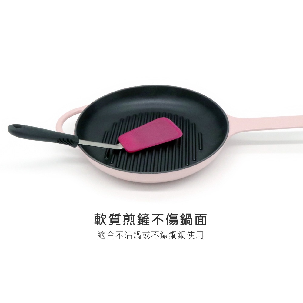 美國OXO 好好握彈性矽膠鍋鏟-野莓 01012003R-細節圖7